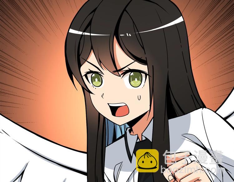 第73话 转职副本！开！31