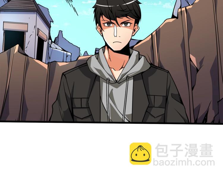 第73话 转职副本！开！35