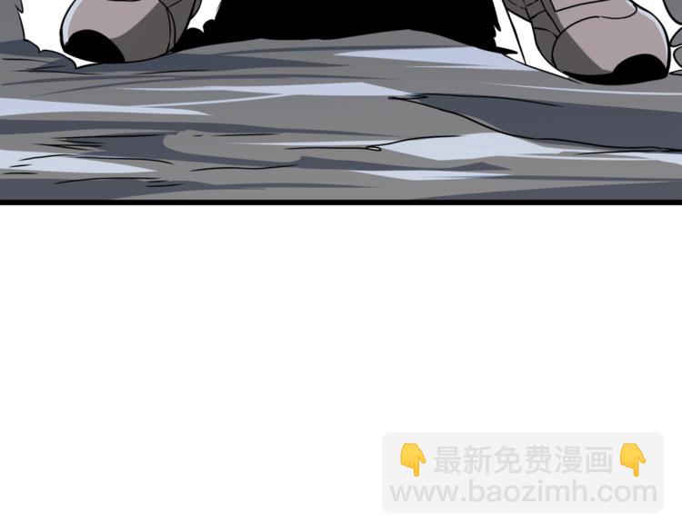 第73话 转职副本！开！44