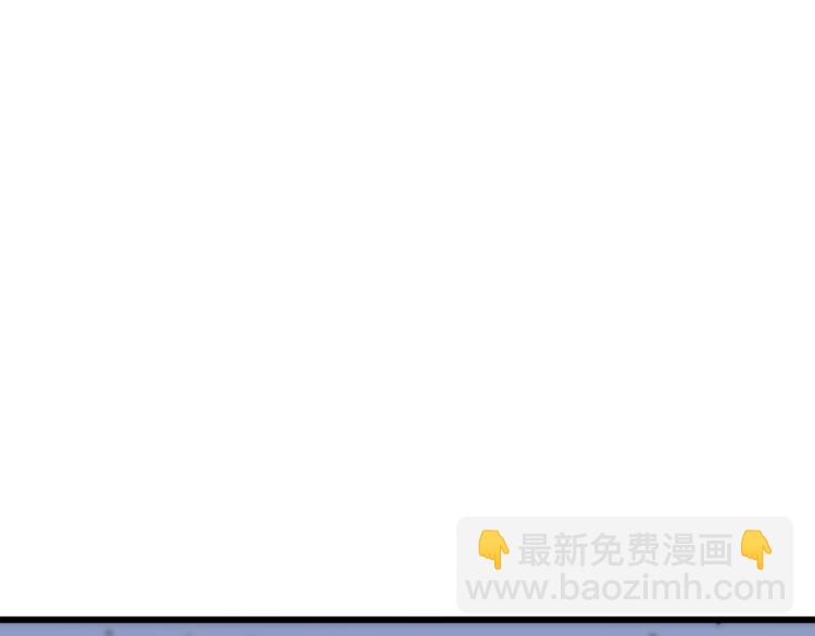 第73话 转职副本！开！53