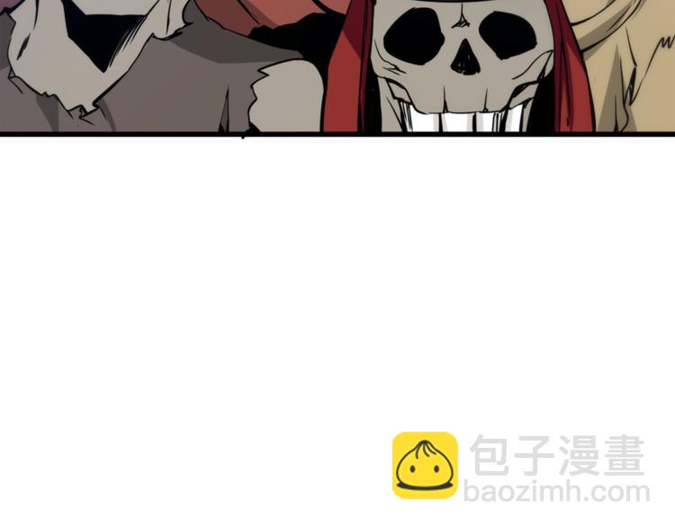第73话 转职副本！开！56
