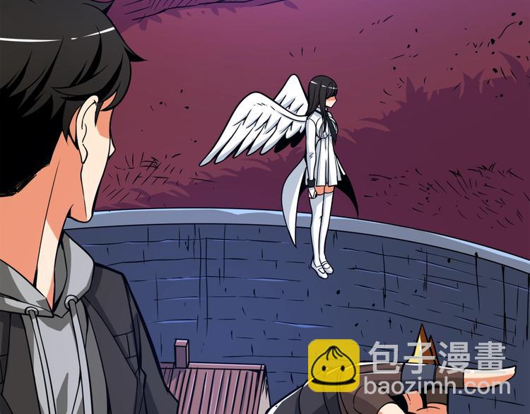 第73话 转职副本！开！62