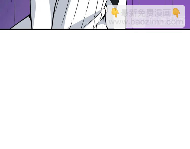 第73话 转职副本！开！66