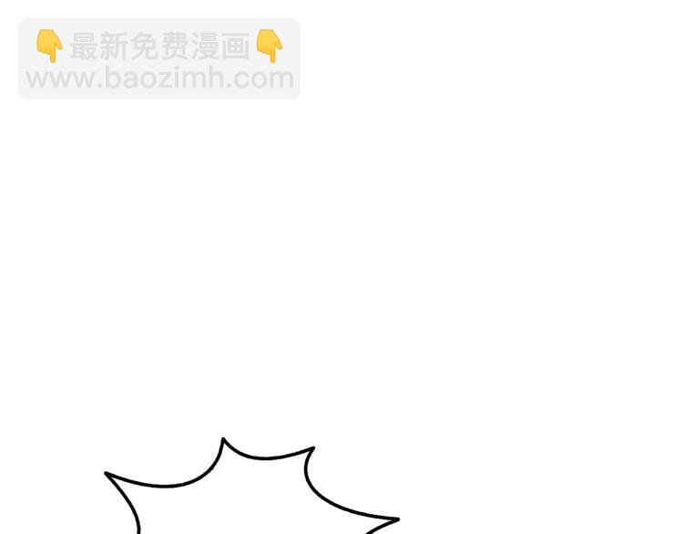 第73话 转职副本！开！69
