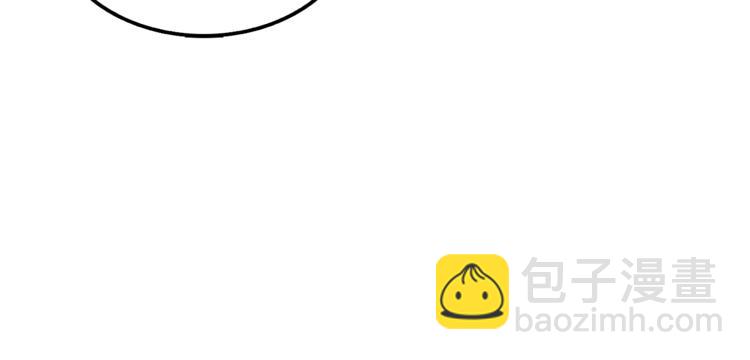 第73话 转职副本！开！72