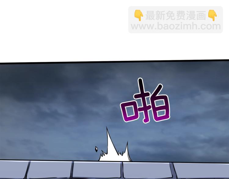 第73话 转职副本！开！73