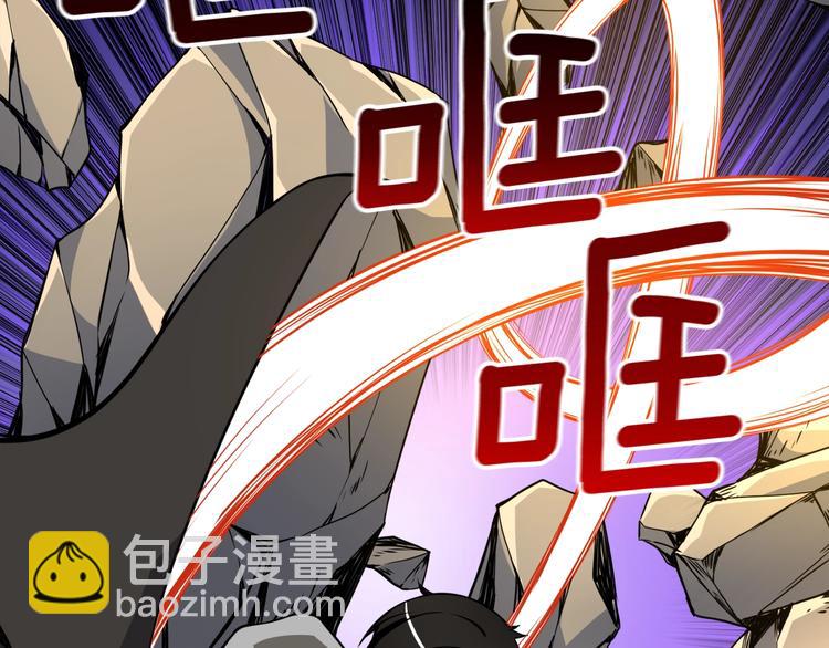 第73话 转职副本！开！83