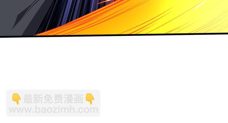 第73话 转职副本！开！85