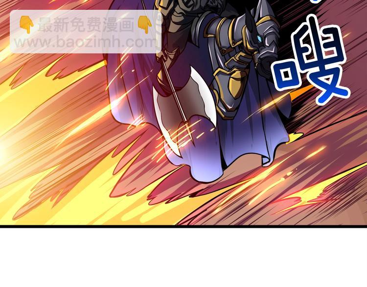 第74话 转职副本火力全开！101