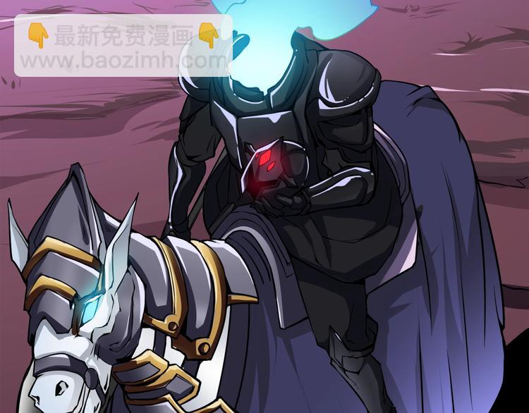 第74话 转职副本火力全开！11