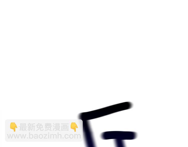 第74话 转职副本火力全开！116