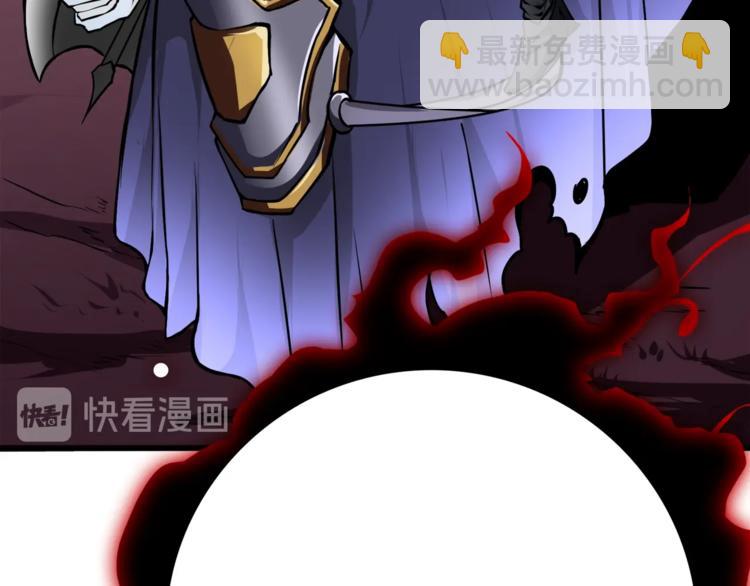 第74话 转职副本火力全开！12