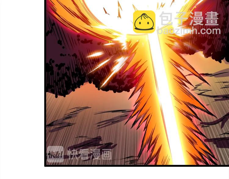 第74话 转职副本火力全开！120