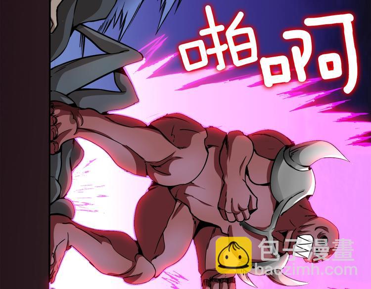 第74话 转职副本火力全开！128