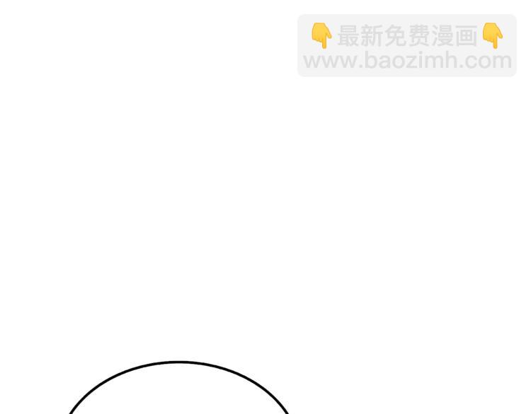第74话 转职副本火力全开！131