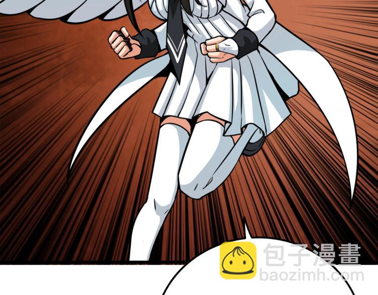 第74话 转职副本火力全开！133