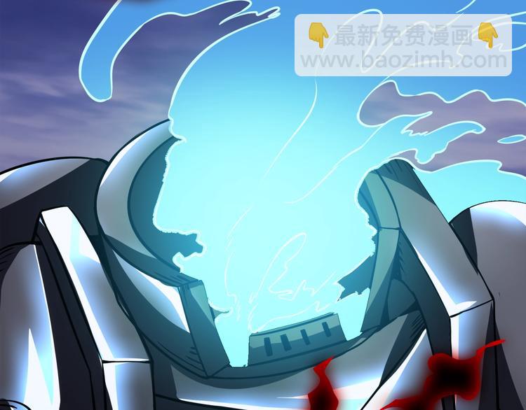 第74话 转职副本火力全开！142