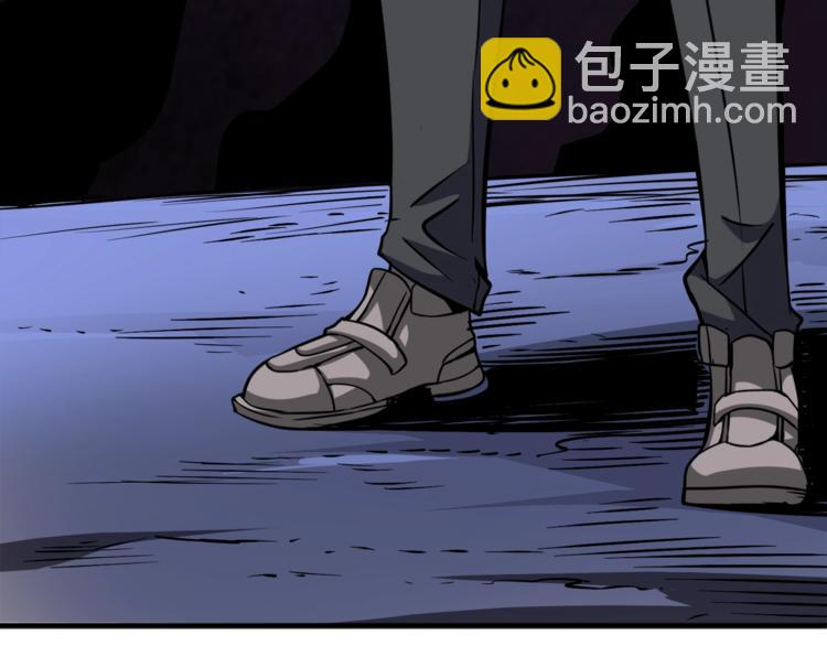 第74话 转职副本火力全开！148