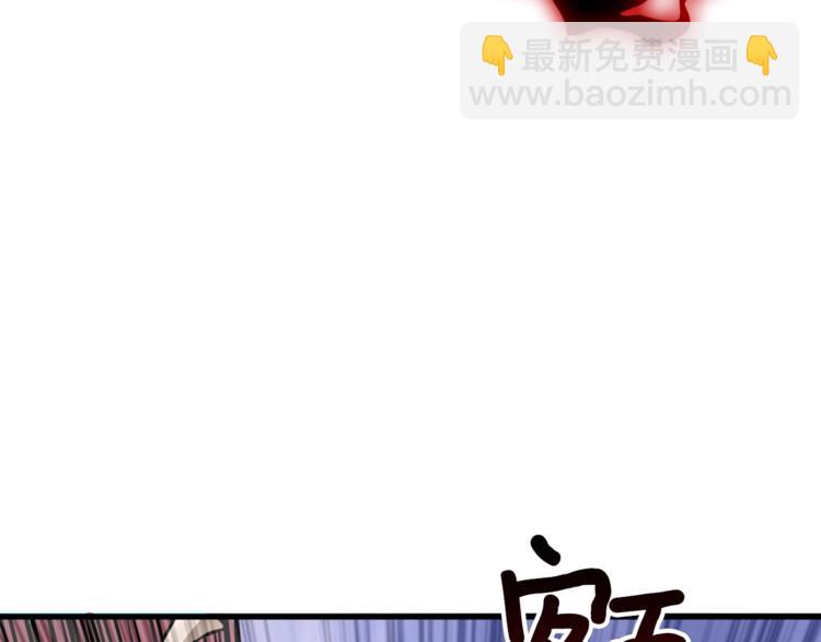 第74话 转职副本火力全开！153