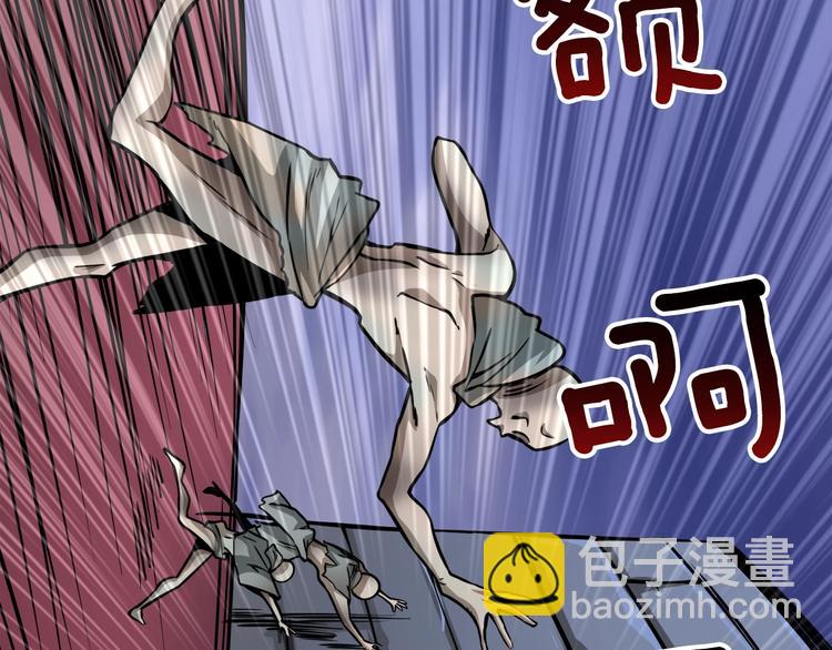 第74话 转职副本火力全开！158