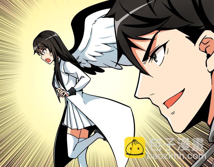 第74话 转职副本火力全开！163