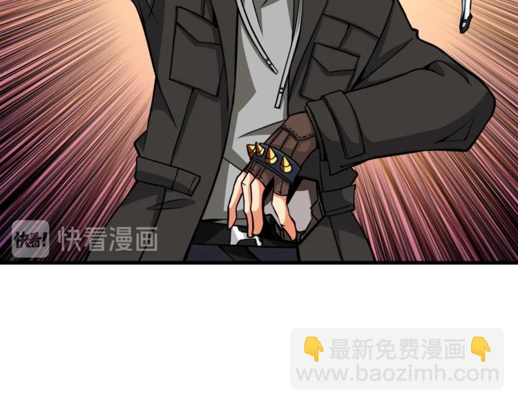 第74话 转职副本火力全开！167