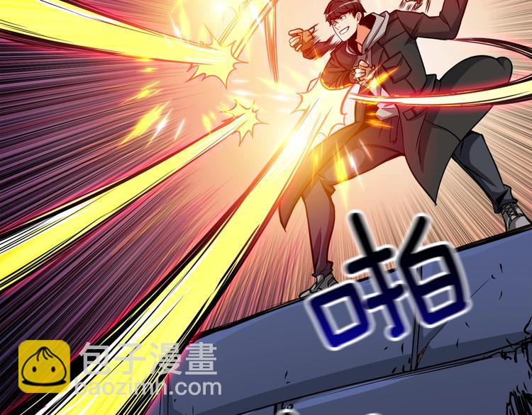第74话 转职副本火力全开！170