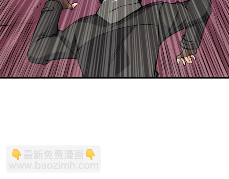 第74话 转职副本火力全开！174