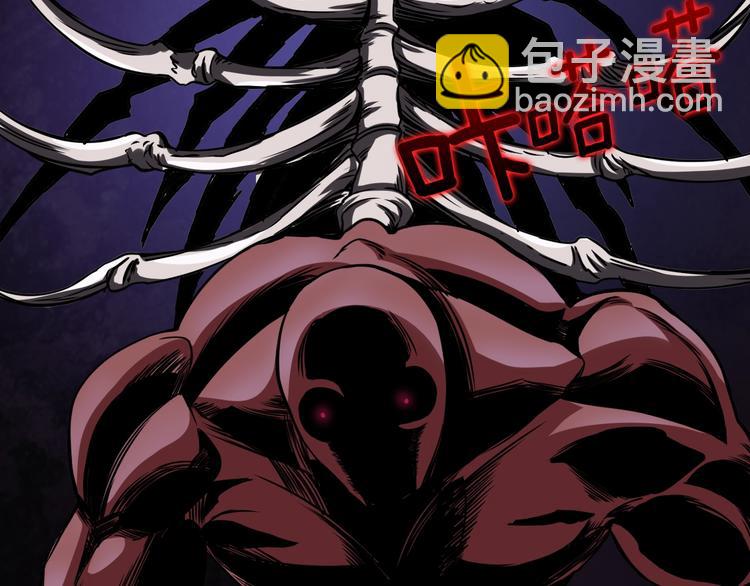 第74话 转职副本火力全开！181