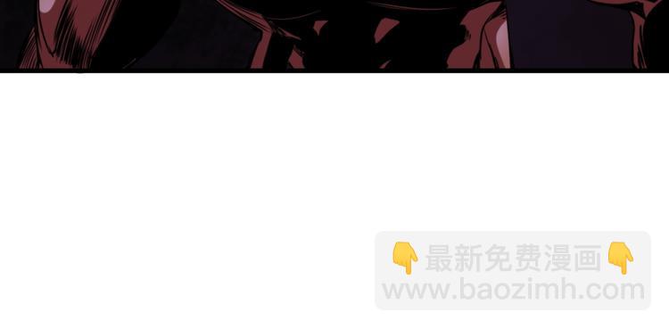 第74话 转职副本火力全开！182