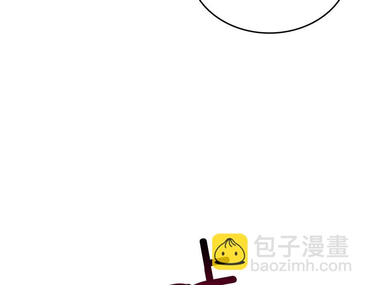 第74话 转职副本火力全开！186