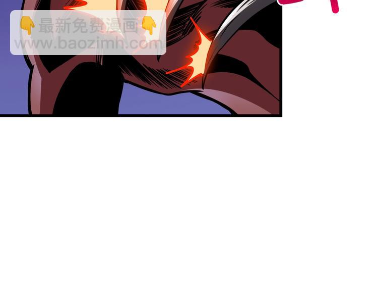 第74话 转职副本火力全开！188
