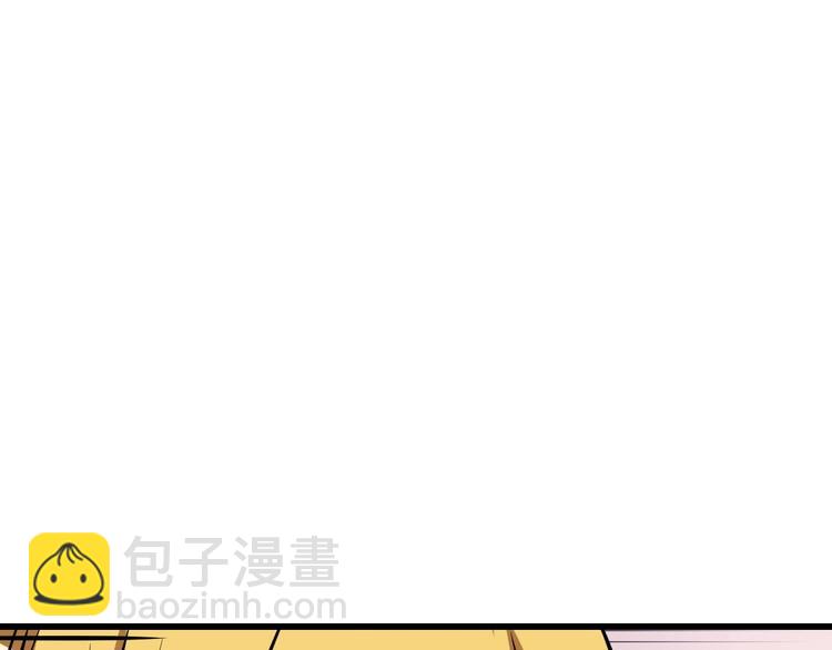 第74话 转职副本火力全开！196