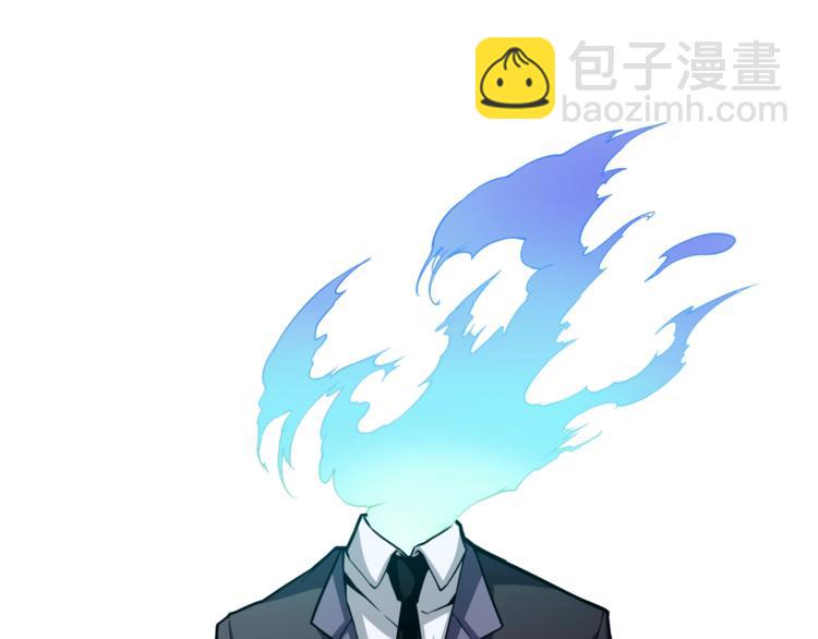 第74话 转职副本火力全开！2