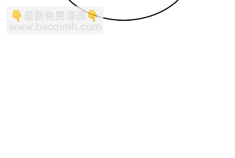 第74话 转职副本火力全开！20