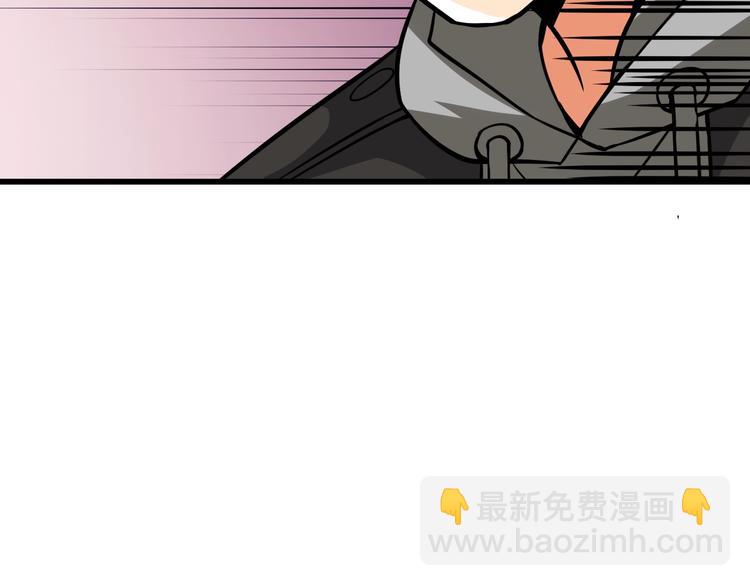 第74话 转职副本火力全开！200