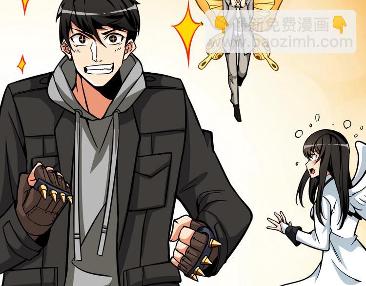 第74话 转职副本火力全开！202