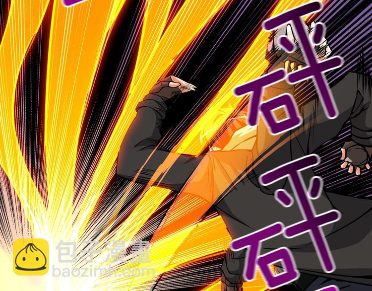 第74话 转职副本火力全开！22