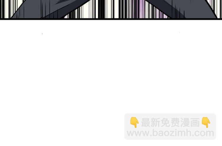 第74话 转职副本火力全开！220