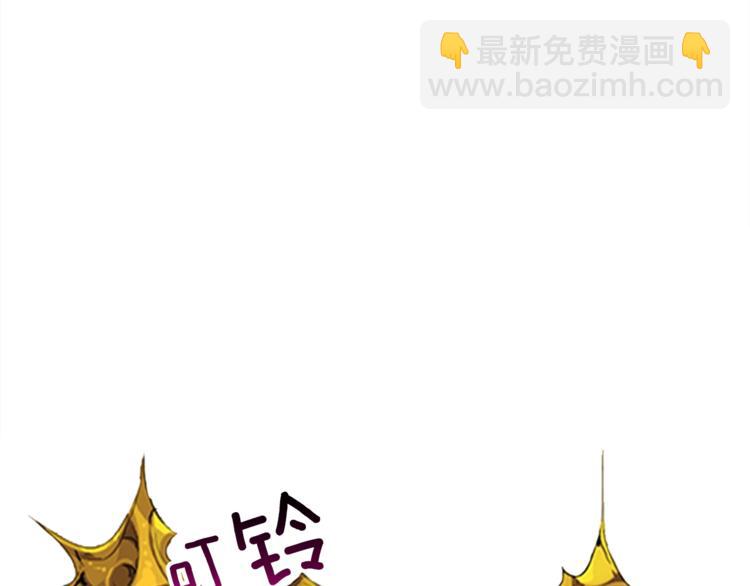 第74话 转职副本火力全开！226