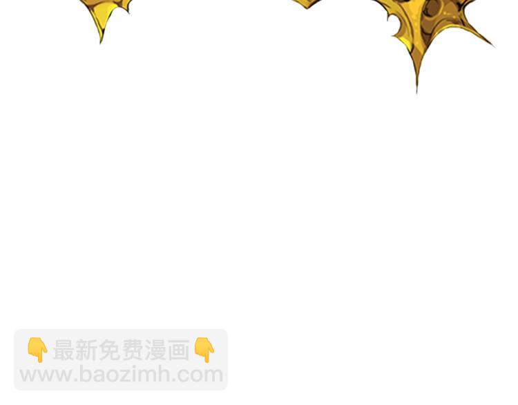 第74话 转职副本火力全开！228