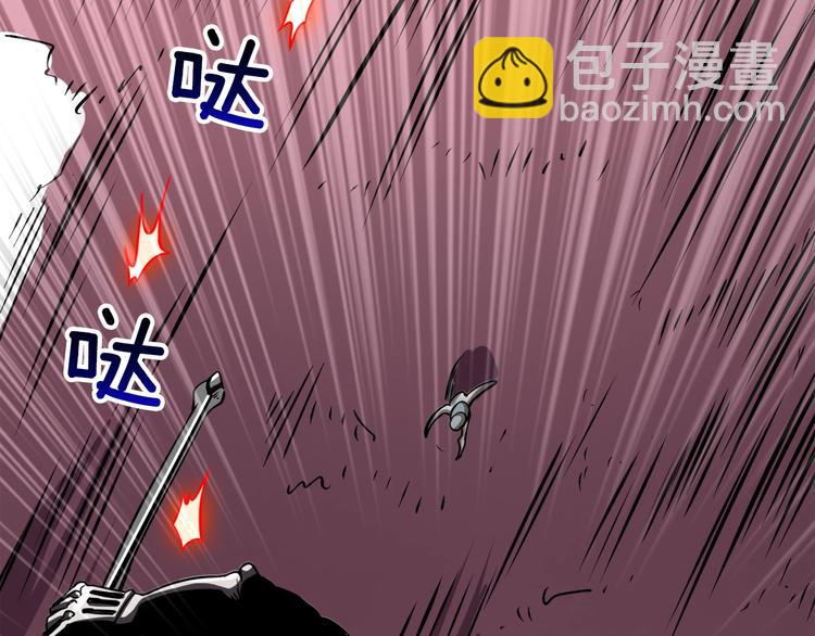 第74话 转职副本火力全开！230