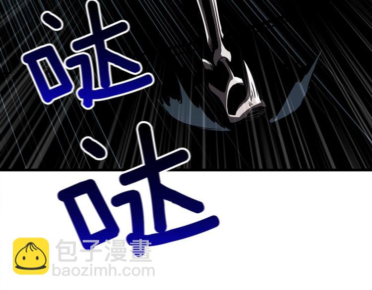 第74话 转职副本火力全开！232