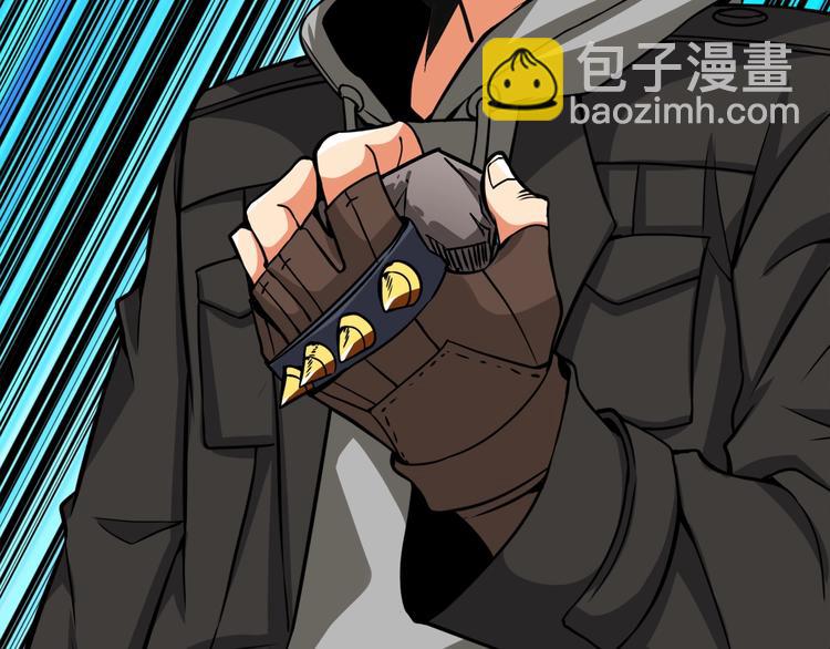 第74话 转职副本火力全开！242