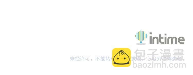 第74话 转职副本火力全开！245