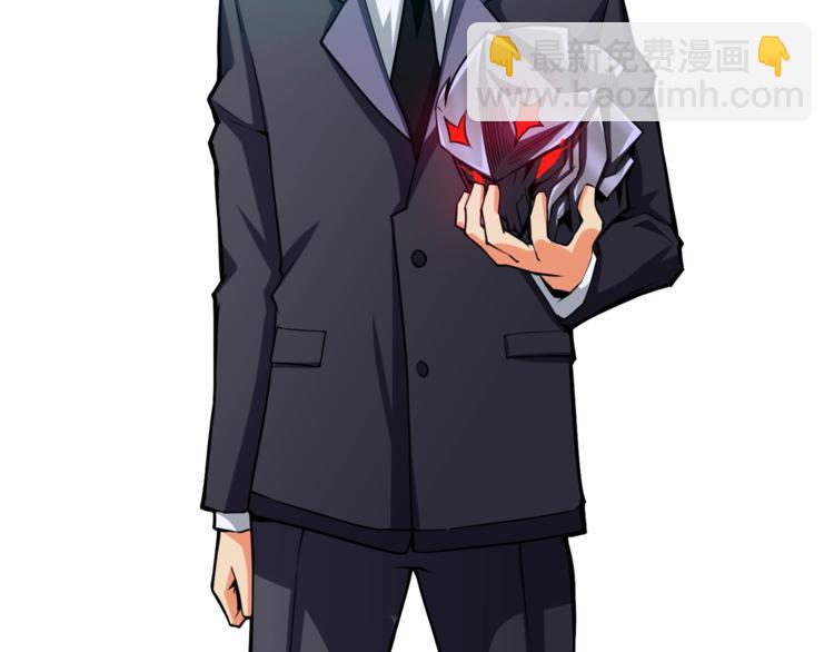 第74话 转职副本火力全开！3