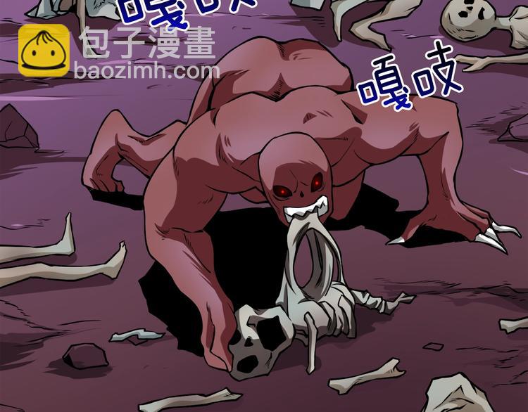第74话 转职副本火力全开！32