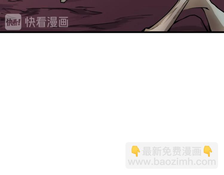 第74话 转职副本火力全开！33
