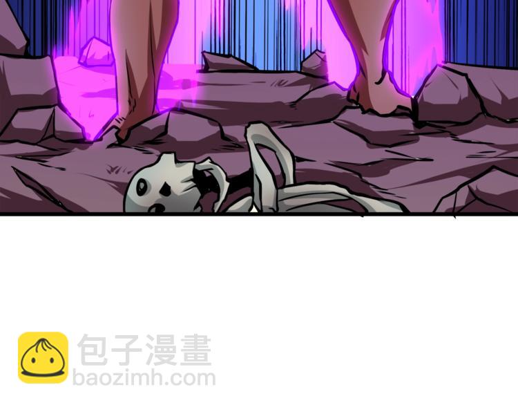 第74话 转职副本火力全开！36