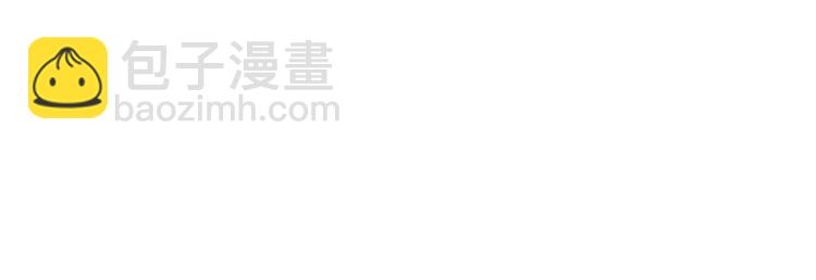 第74话 转职副本火力全开！37